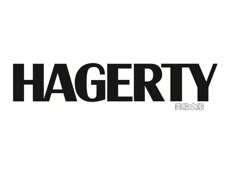 基于会员制的美国汽车生活方式公司：Hagerty, Inc.(HGTY)