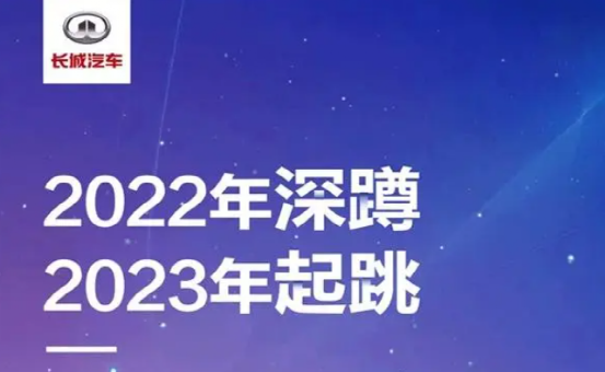 1月新能源车市冷冷清清，新势力们寻寻觅觅？